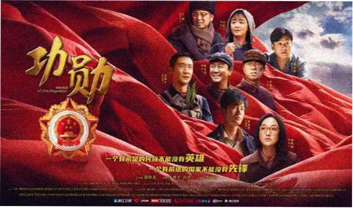 免费大片免费观看 流浪地球2