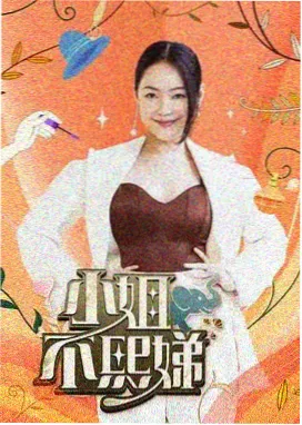 免费大片免费观看 教父